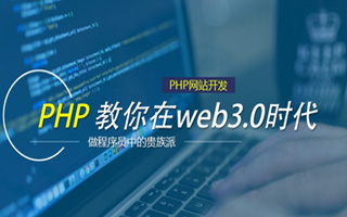 杭州 php压缩包,PHP的解压缩函数怎么用？